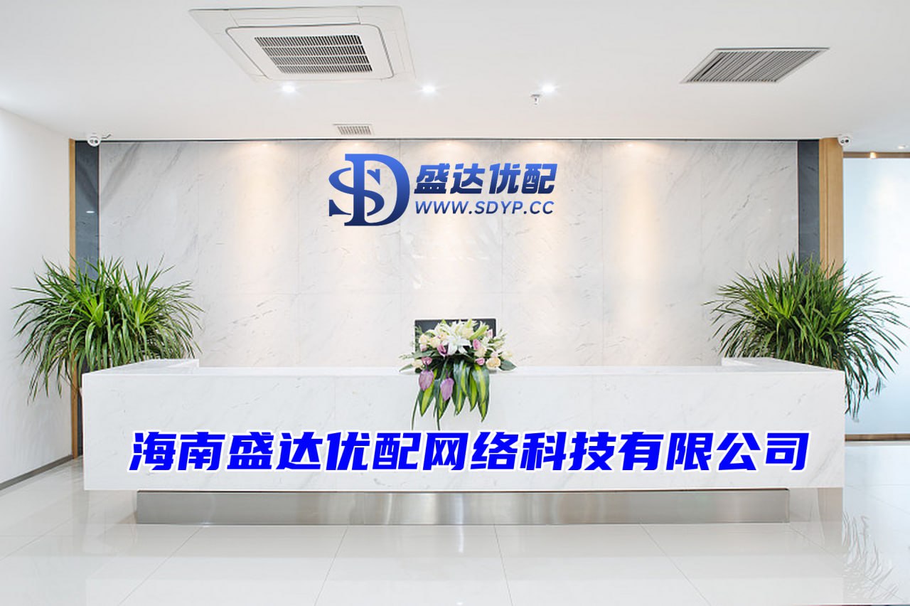 兴旺优配-实盘交易杠杆-股票实盘杠杆-配资门户有哪些
